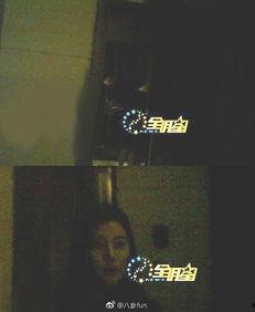 岳云鹏师娘爆料视频播放,揭秘相声界背后的故事