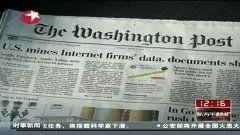 寮步新闻爆料事件最新,最新事件引发社会关注